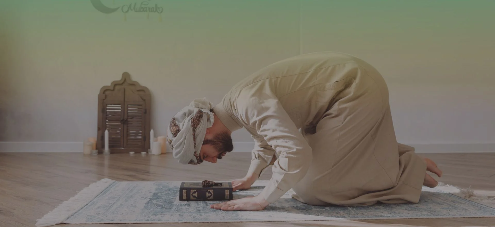 Hifz Quran classes banner