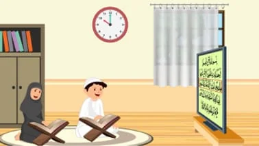 Islamic Studies