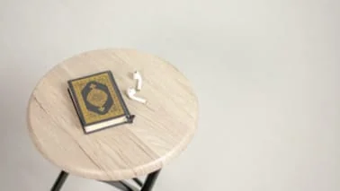 Quran Reading