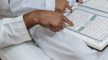 Quran Memorization